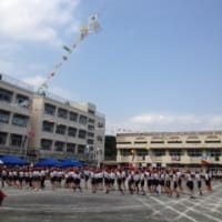 運動会