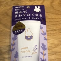 もう少し詳しく欲しいよね