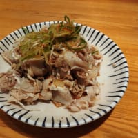3ヶ月ぶりに てんぐ大ホール で優待呑み
