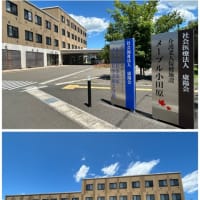2025年6月17日(火)   母親の退院＆老健施設入居