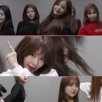 IZ*ONE style will become mainstream