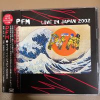 NO.108　PFM「ライブ・イン・ジャパン２００２」