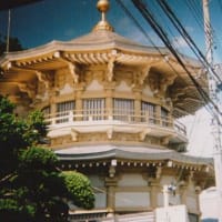 天海院