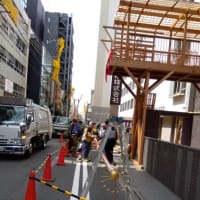 猛暑にめげず、祇園祭の飾りを見に行って来ました-------友人からの投稿です