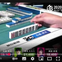 赤切り迷彩待ちの是非