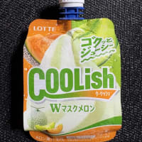 ◆ロッテ／クーリッシュ・Ｗマスクメロン◆