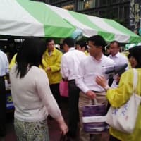 東京海上　福島応援フェアの様子