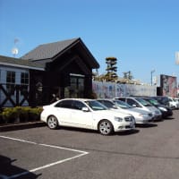 はじめまして。