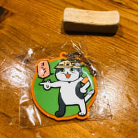 分からない