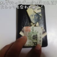 2013年（平成２５年）賀正 