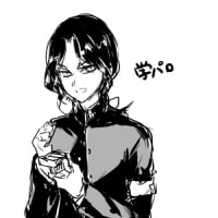 食前絶後 bitter sweet 食前絶後 bitter sweet