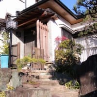 謹賀新年