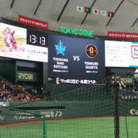 勝ちました🙆