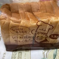 お兄さんの大阪土産