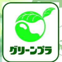 プラスチック生産ー世界の取組み