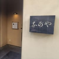 負けたら終わり