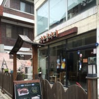 작은 곰자리(the little bear coffee)