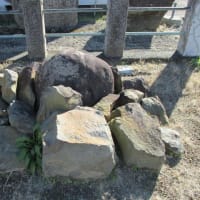 御腰掛石（茨城県ひたちなか市）
