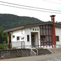 4月1日に廃駅になる、JR北海道の駅　2024