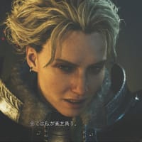 ワイルズ圧倒的不評！