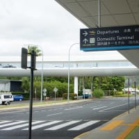 ケアンズ旅行