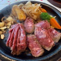 ステーキを食べてきました
