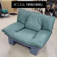 イタリア製ソファ ニコレッティ 張替