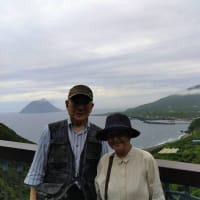 八丈島観光