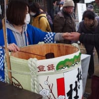 2020梅ヶ枝酒造の春の新酒蔵開きツアー!今年も日本酒好きの輪を広げて楽しむぞ〜〜！！！