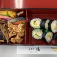 「和食の橘」の松花堂弁当