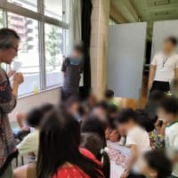 麻布小3回目・・・の2日目