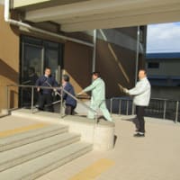 鶴見生活安全情報局