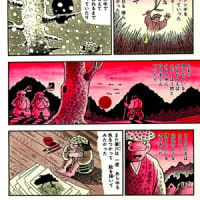 ジャガーノート ―戦慄の扉― - おかもろぐ(再) ジャガーノート ―戦慄の扉― - おかもろぐ(再)