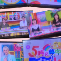 ☆今日は！！！ヤオコー開店で～～～すよ！((笑)☆