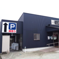ラーメン土佐町439へ行きまっせ
