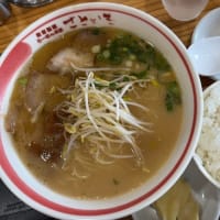 「らーめん本舗 さといも 本店」でランチ