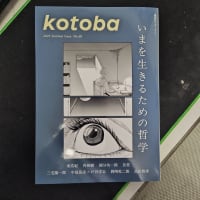 読む時間が無いのに本が届く