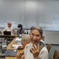 NPO法人 情報ボランティアの会･八王子