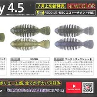 クワイエットファンク ズープヴィー マゴリックヴィー: 根掘り葉