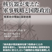 続・続・続・読書は大切！