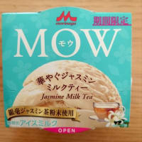 みんな暑くても