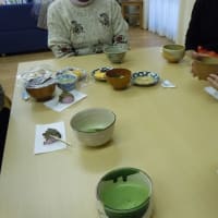 平成２６年がスタートしました
