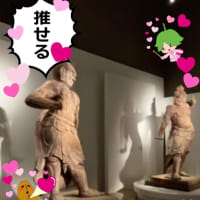 忙しい