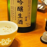 朝から気合十分の土曜日です。