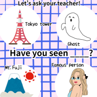 今週のブログクイズ