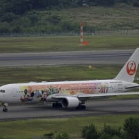 一体、どんだけさぼってるん？？