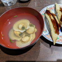 寿司食いねぇ