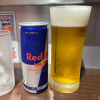 すいよう・・・。