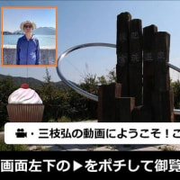2025ー07ー14(^_-)-☆撮り鉄をしながらJR大野浦駅周りをウオーキング！