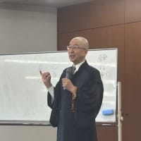 5日6日は、本山永観堂での交誼